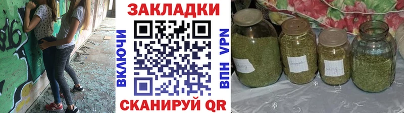 Купить ГАШИШ  СОЛЬ  Кокаин  МЕФ  Марихуана  Мирный