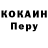 Метадон мёд Vasily Prokhorov