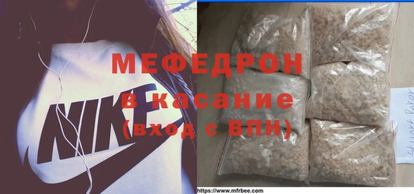 марихуана Майский