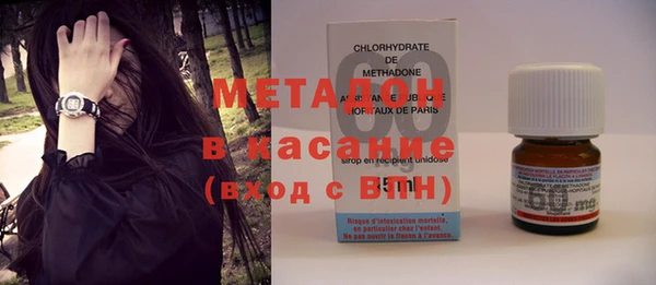 марихуана Майский