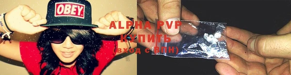 синтетический гашиш Магадан