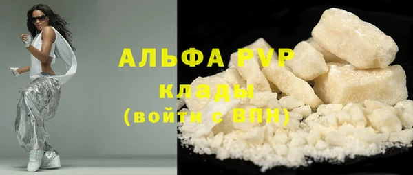 синтетический гашиш Магадан