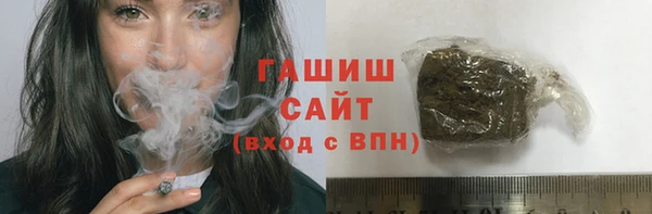 синтетический гашиш Магадан