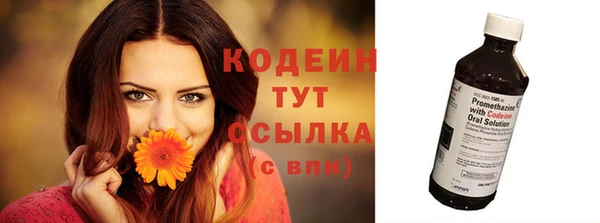 марихуана Майский