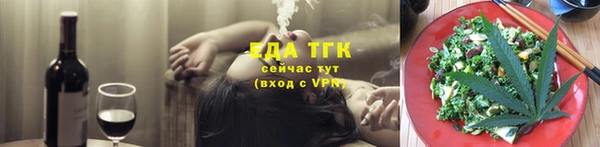 синтетический гашиш Магадан