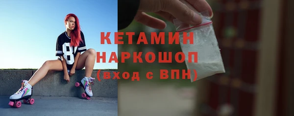 марихуана Майский