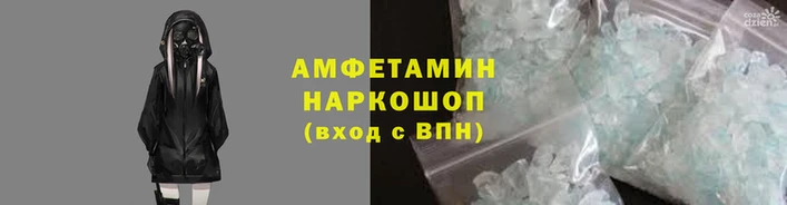 марихуана Майский