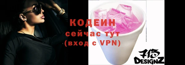марихуана Майский
