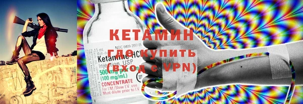 марихуана Майский