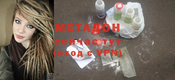 синтетический гашиш Магадан