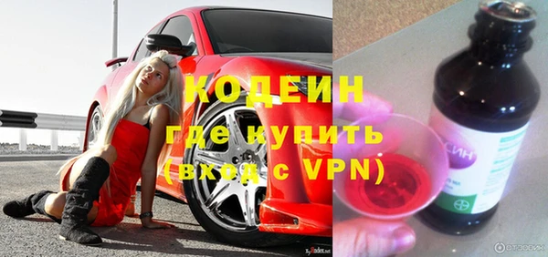 синтетический гашиш Магадан