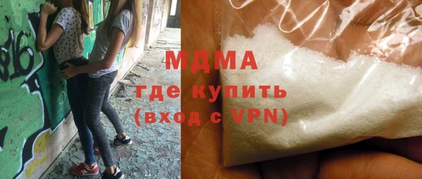 синтетический гашиш Магадан