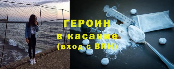 дмт Медвежьегорск