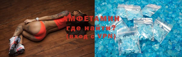 мяу мяу мука Магас
