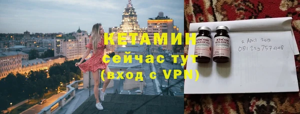 синтетический гашиш Магадан
