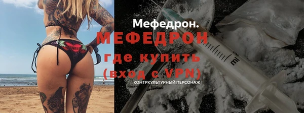 марихуана Майский