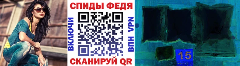 МЕТАМФЕТАМИН Methamphetamine  Купить где  Мирный 